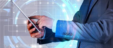 新年新机遇 人社部计划发布15项新职业，网络技术研发成亮点