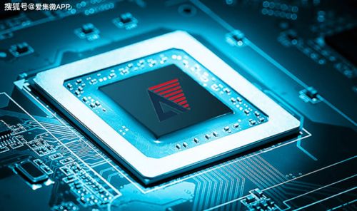 保持高研发投入下的战略定力 安路科技2021年预亏超2900万元的背后