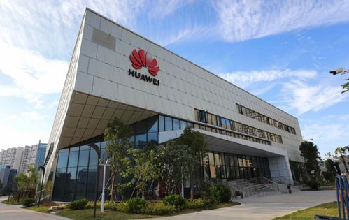 华为汽车工厂上海分厂,上海华为汽车研发中心在哪